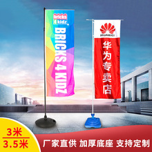 Vsעˮ53.5׵lXϽsעˮ