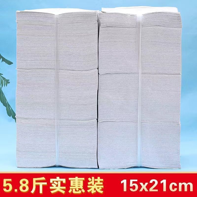 Wrinkled Toilet Paper Toilet Paper Household Flat Paper Straw Paper Bulk Old-fashioned Knife Cutting Paper Pet Paper Affordable Package Wholesale Wrinkled Toilet Paper Toilet Paper Household Flat Paper Straw Paper Bulk Old-fashioned Knife Cutting Paper Pet Paper Affordable Package Wholesale