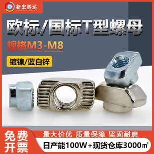 ̼��懚W��T����ĸ20��45���{���\40�͇��˴���t����ĸm3m4m5m8