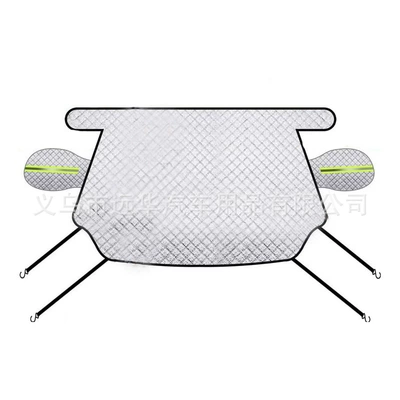 Winter New Car snow shield hook front windshield cover snow shield anti-frost anti-freezing thickened magnetic snow shield