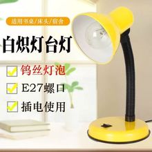 ��ʽ�ן���u�z̨��W����x���Õ������Ҳ��ʽ27�ݿڏS�羳���l