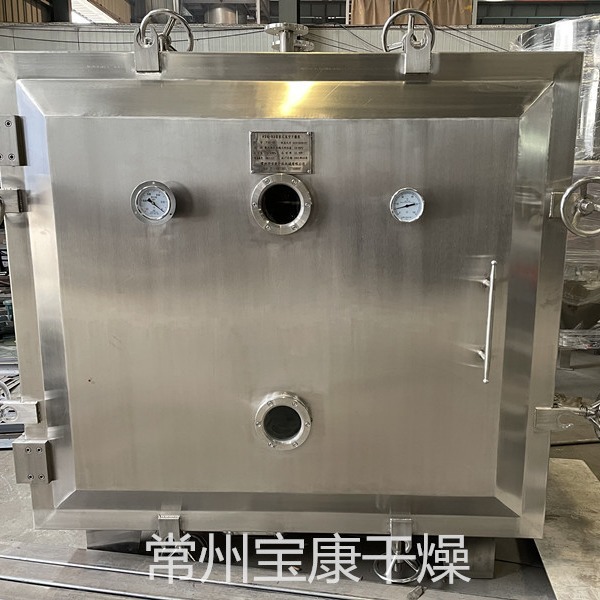 方形真空干燥器