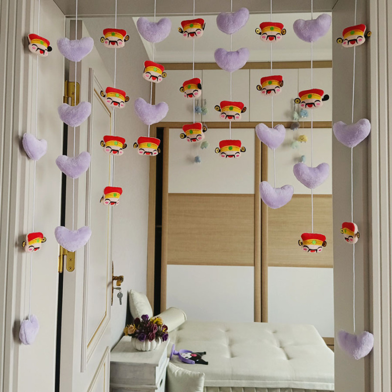 Love God of Wealth Creative Curtain Dream Sky Culomi Home Creative Decorations Hanging Curtain Wall Decoration