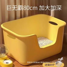 �S��̖�Ӻ�؈ɰ����]����Rȫ�_��ʽ����]����؈ɳ���ش�؈