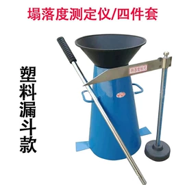 压力表;其他实验仪器;万用表