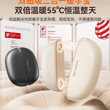 3C�J�C2025�¿�ů�֌�����ʽ�p��������һ�����S��y��usb����