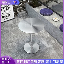 成套餐桌椅;餐椅;餐桌