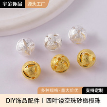 �~���������~�U����ɰ�ϙ���l�y���� DIYɳ���U�ՈA�̻�����ɢ��