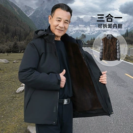 成人帽;女式空调衫;户外皮肤衣/防晒衣