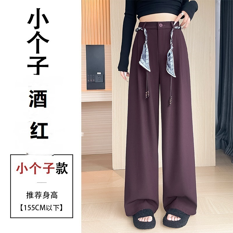 实拍秋季新款 时尚高腰百搭显瘦直筒拖地休闲阔腿裤女士西装裤|undefined