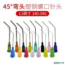 ���^�c�z� 4������^ ����ݼy����^ ���^����1M 1.5�珝