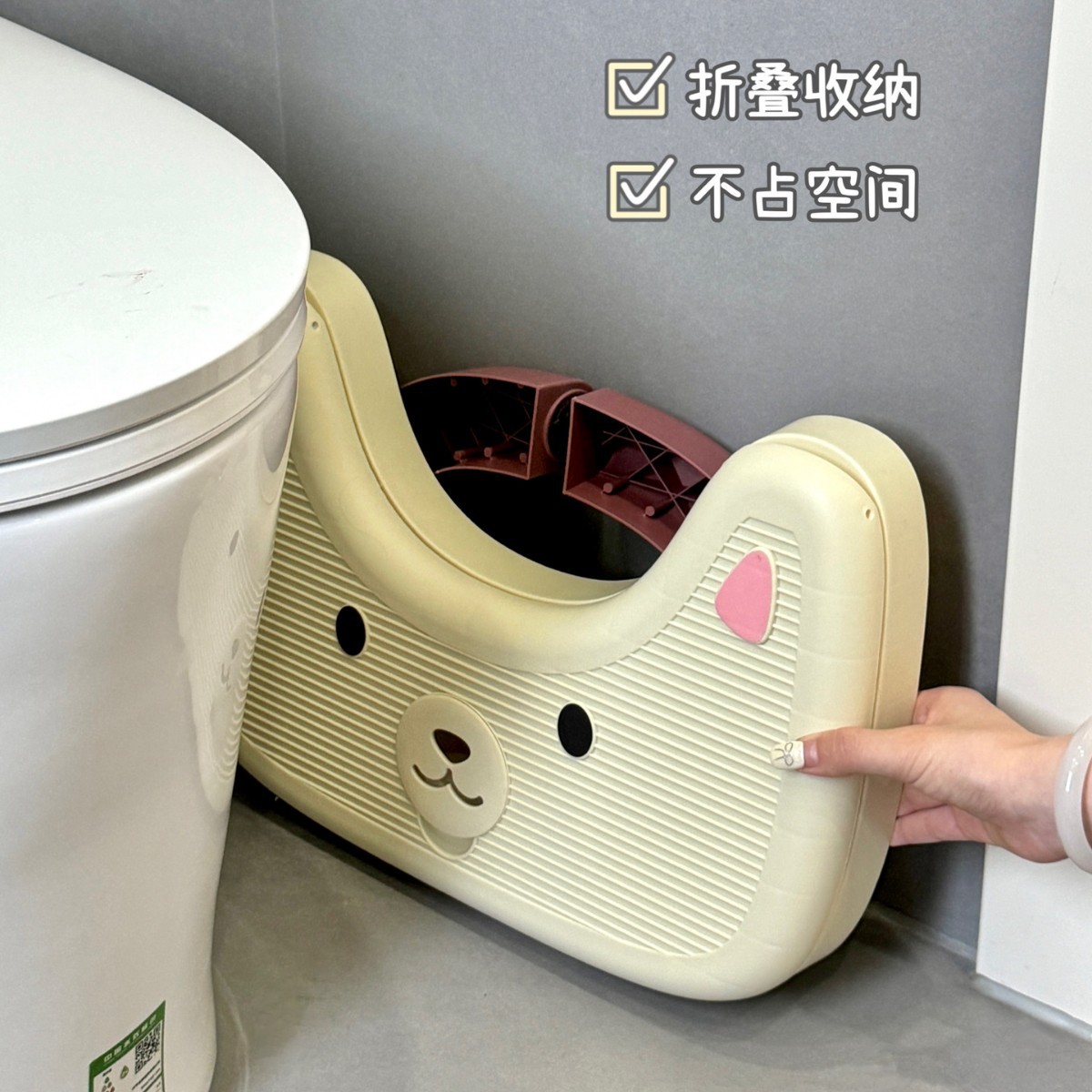 Taburete de inodoro, artefacto de pozo en cuclillas de inodoro, taburete pequeño para el hogar, banco de plástico grueso, taburete bajo, baño para niños, taburete de pie