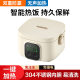 Cross-border charging baby electric heat preservation lunch box with heating 304 stainless steel large capacity heating lunch box