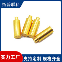 [�F؛] top-link����ʽ�����1.8*4.5*5.5 1PIN�d�� ����|�c��