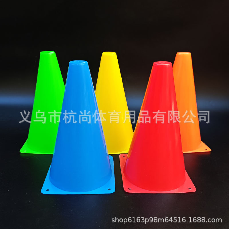 23CM 로고 버킷 레드 1개