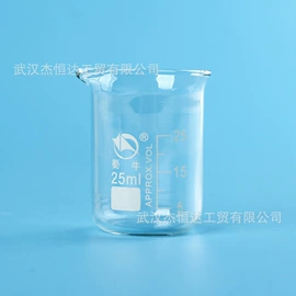 烧杯、烧瓶;酒精灯;试剂瓶