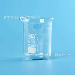 厂价批发蜀牛玻璃烧杯低型烧杯高硼硅烧杯100ml250ml500ml1000ml