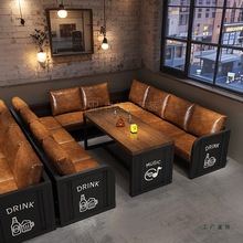 工业风清吧酒吧卡座沙发U型包厢咖啡厅烧烤店集装箱铁艺酒馆桌椅