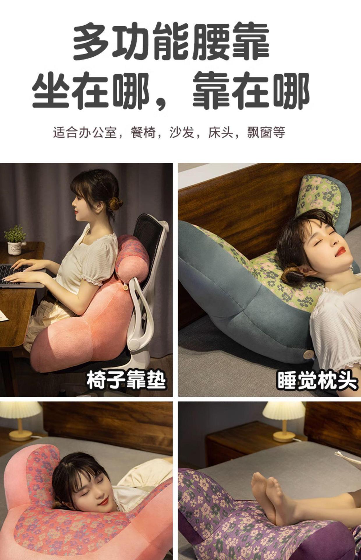 详情图