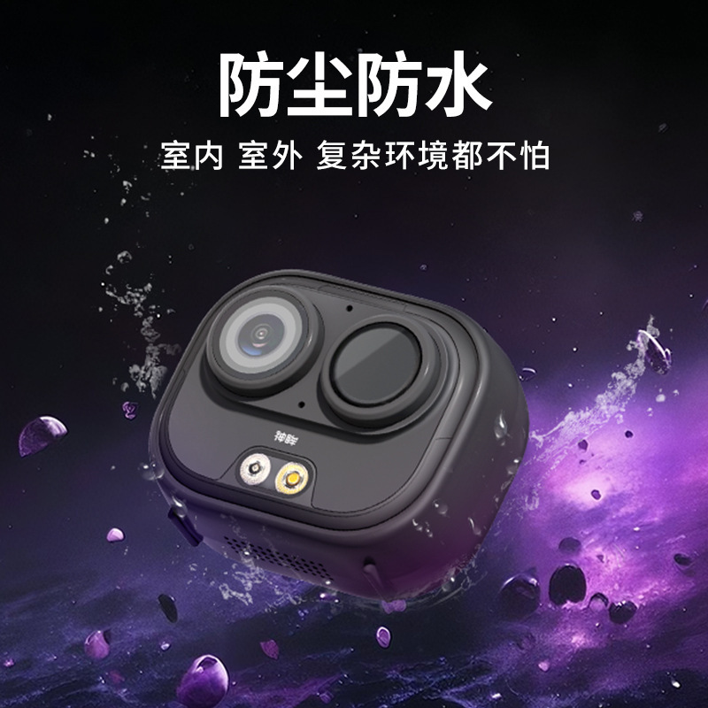 神目ポケットカメラ4Gデータ無料モバイルポータブルネットワーク不要電源不要小型監視カメラワイヤレスリモート|undefined