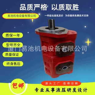 ���PERMCO��ķ���X݆��1115442004�b�d�C�D���荙C��ú�C�ͱ�