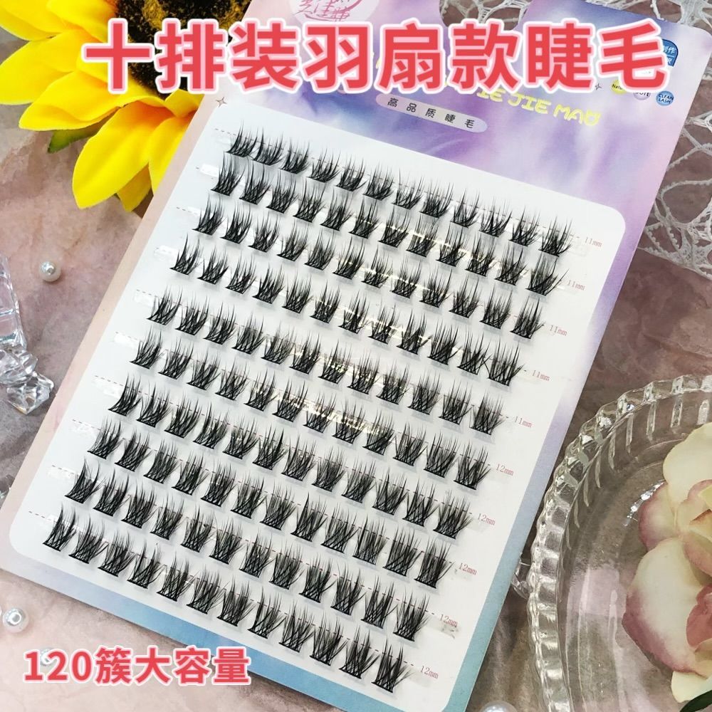 Pestañas de gran capacidad de Qingdao, 10 hileras de tipo pegamento, serie completa, estilo cómic informal, personalización al por mayor, pestañas postizas transfronterizas