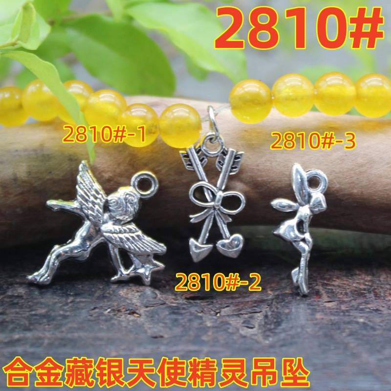 2810magpie (2)