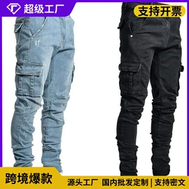 男式牛仔裤;男式卫衣;男式休闲裤