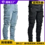 弹力小脚口袋侧面牛仔裤