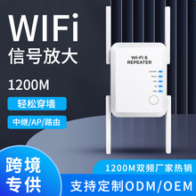 ¿羳wifipl^1200moǧ·̖wifiŴ