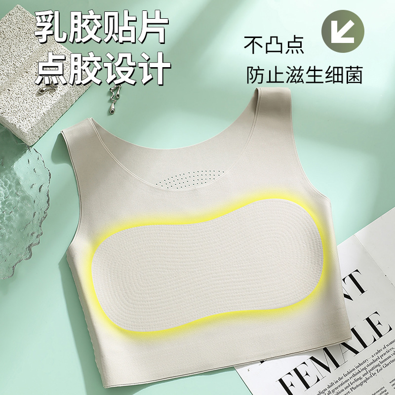 New Style Seamless Breast Corset Sports Big Breasts Showing Small Shock-Proof Anti-Bump Breathable Comfortable Nude Bra Intimates for Women