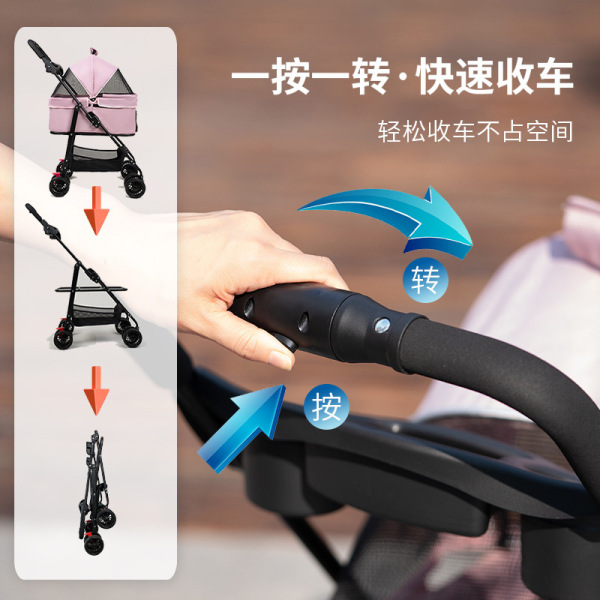 Cart