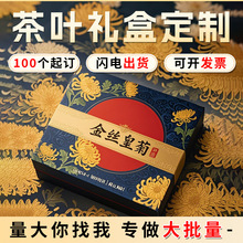 �ջ���Y�ж��ư��ֶY��������w�S����~С����ӡˢ���ֶY�պ�