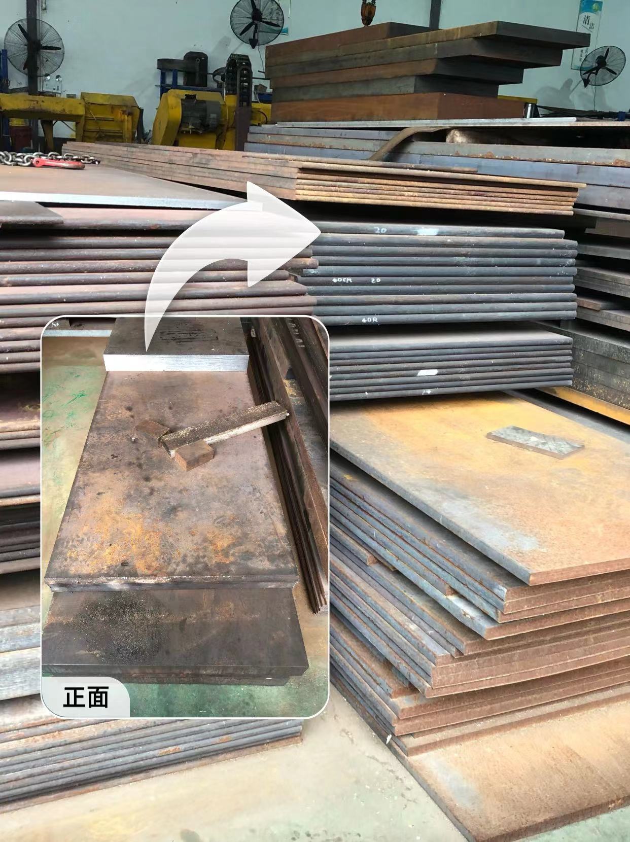 微信图片_20240112105049