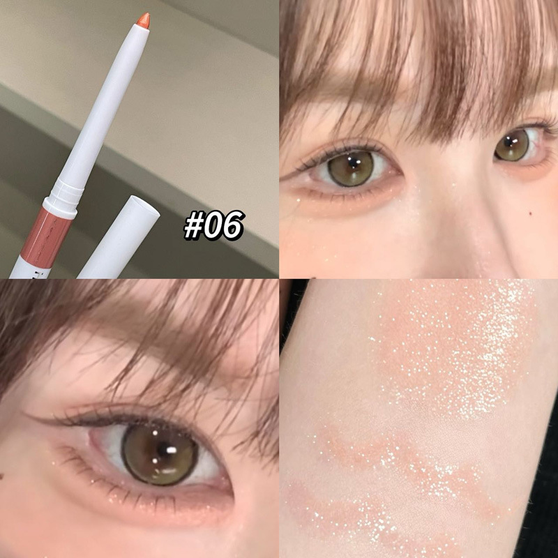 HERORANGE羽睫轻眸卧蚕笔珠光哑光高光提亮持久不晕染单色眼线笔|undefined