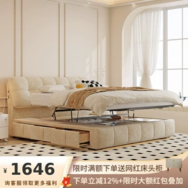 皮艺床;皮艺沙发;布艺床