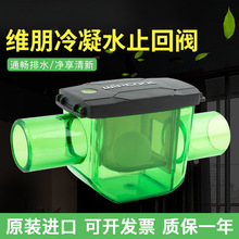 PT25���{��ˮ�����y����ˮ��ֹ���y��ˮ���������������y