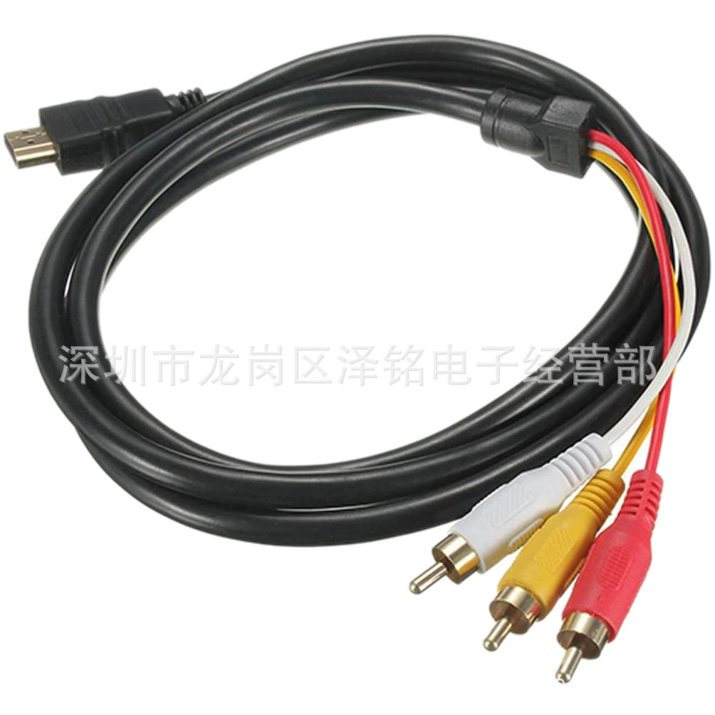 Кабель HDMI к 3RCA 1,5 м с тройной цветной линией HDMI в AV кабель HDMI к соединению 3RCA