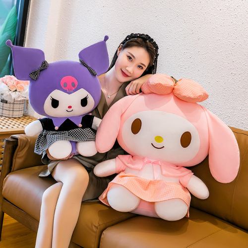 Kurome Doll Large Devil Melody Plush Toy Cute Doll Bedside Ornament Doll Ragdoll Pillow