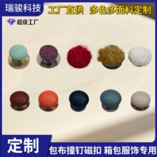 ��������ſ۶��Ɓ��ϰ�Ƥײᔴſ�һ�w�ӹ������[�δ����۹��S