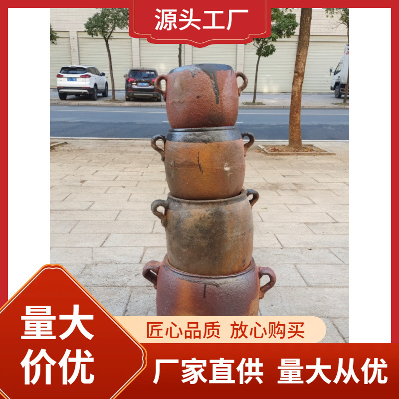 jy@老式无釉土砂锅煲煨汤瓦罐家用煤气灶燃气商用炖锅陶罐纯