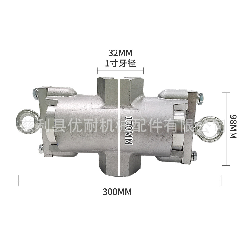 1.2inch 스레드 공기 흡입 필터 밸브