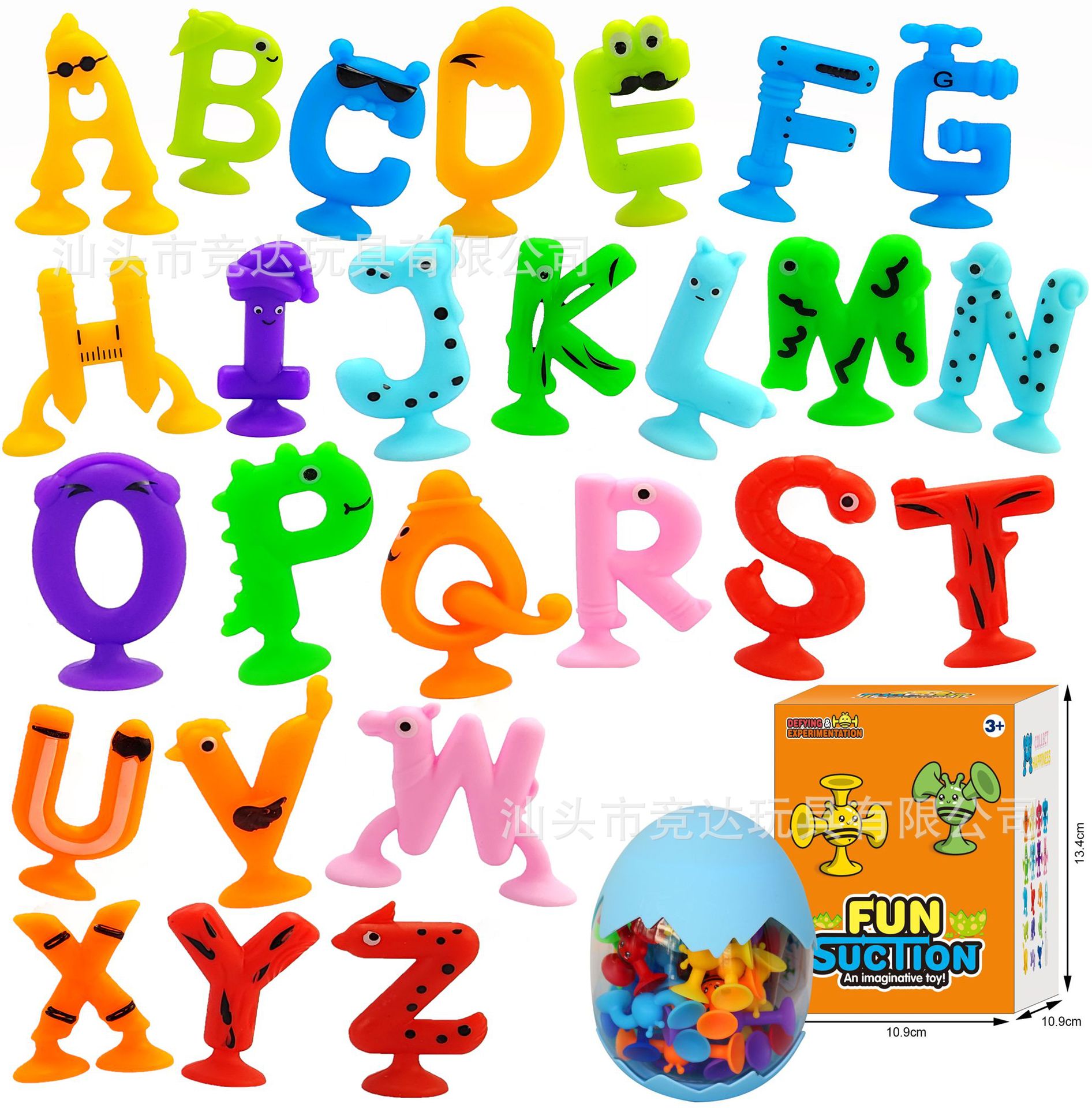 Alfabeto inglés transfronterizo, baño para niños, bricolaje, bloques de construcción suaves, pegajosidad, juguetes de ventosa, baño