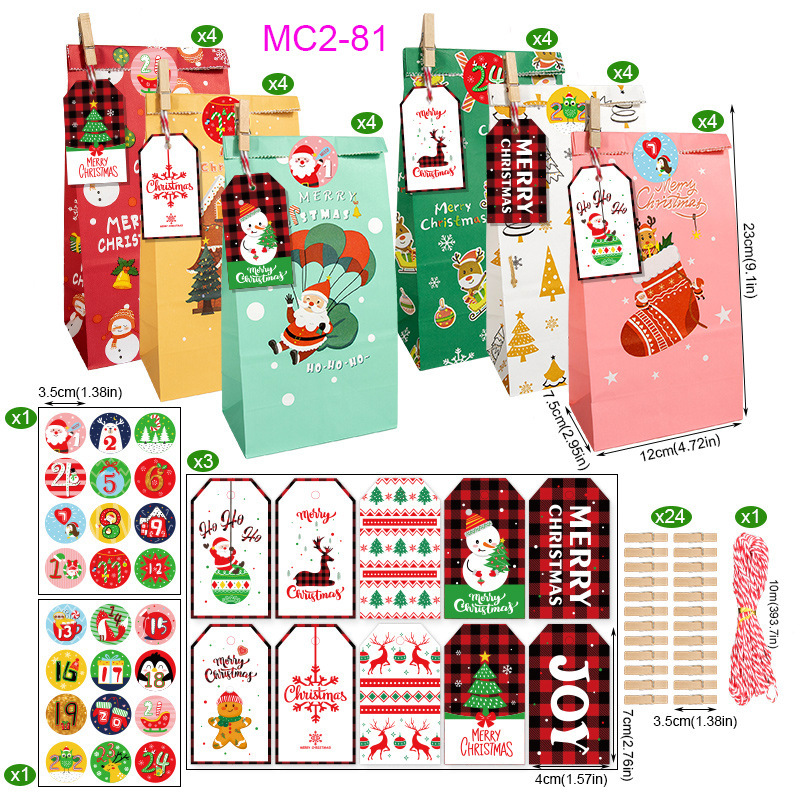 MC2-81 (24개 세트); 크라프트지; 크리스마스 어드벤트 캘린더 24개 세트 즉시 배송