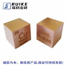 WԪڱԪ،~w ~K ɿֿR