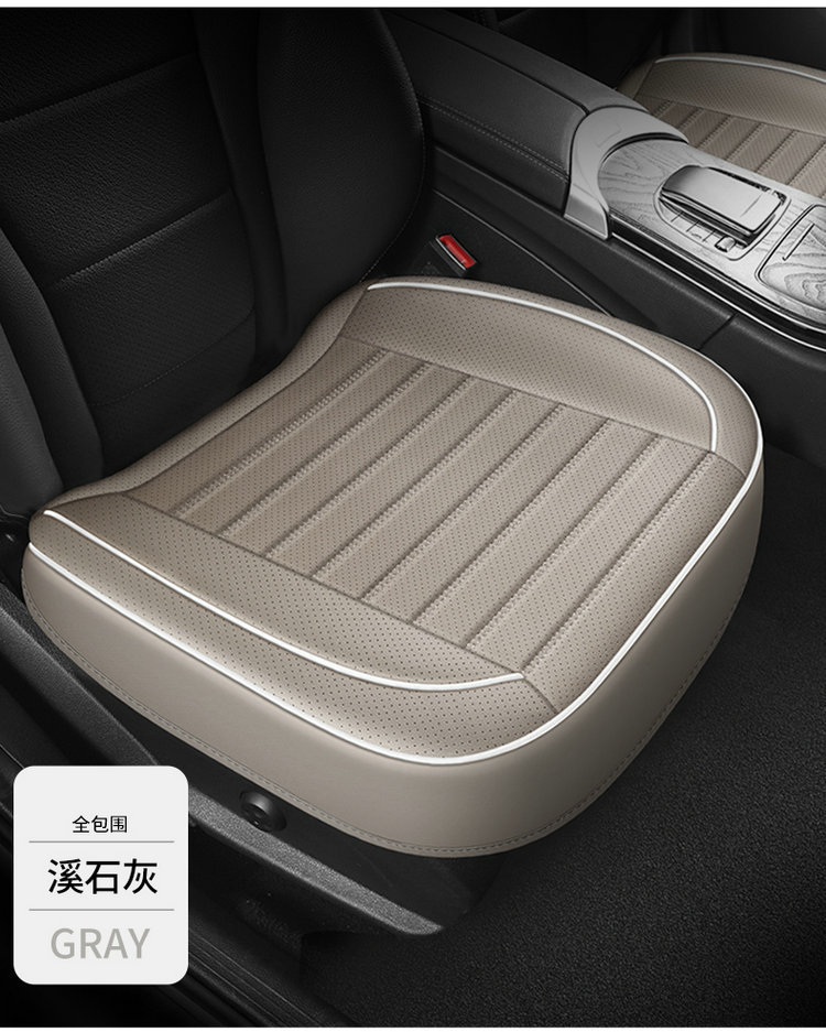 Daifa wholesale perforated full leather all-inclusive non-backrest monolithic car seat cushion four seasons universal rear seat cover seat cushion