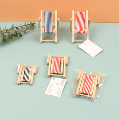 Mini dollhouse furniture, dollhouse mini toy model, striped wooden fold-out lounge chair, beach chair, craft decoration