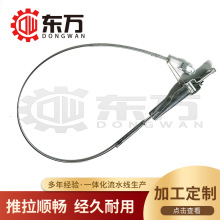 �ӹ����Ƶ�ϵ��܇���T���� �x��������1243001330   1243001230