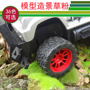 ����ݷ۷���Gɫ̦�\��΢���^�쾰ʯ�^�b��������o�ֲ�q�ݷ�ĭ