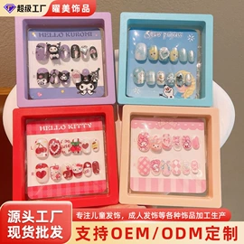 儿童发饰;发夹;发圈